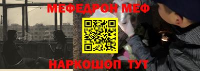 а пвп мука Изобильный