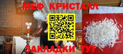 ГАЛЛЮЦИНОГЕННЫЕ ГРИБЫ Ирбит