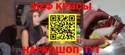 ГАЛЛЮЦИНОГЕННЫЕ ГРИБЫ Ирбит