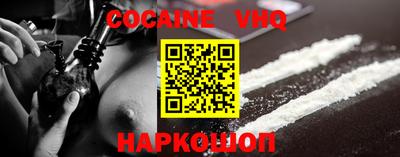 каннабис Ипатово