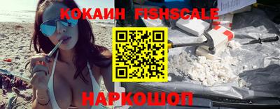 прущая мука Камышлов