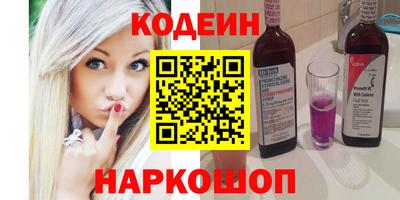 не бодяженный Канаш