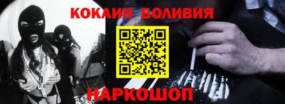 прущая мука Камышлов