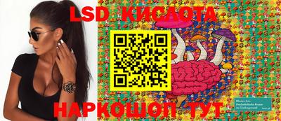 не бодяженный Канаш