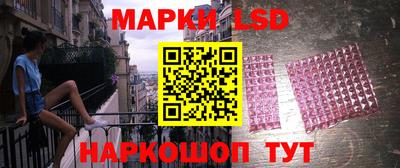 ALPHA PVP Кандалакша