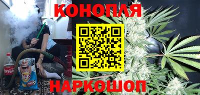 ALPHA PVP Кандалакша