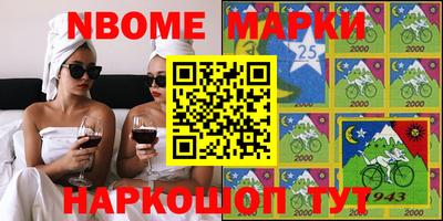 не бодяженный Канаш