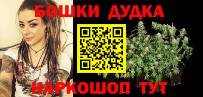 ALPHA PVP Кандалакша