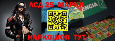 ALPHA PVP Кандалакша