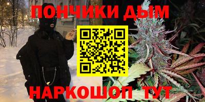 прущая мука Камышлов