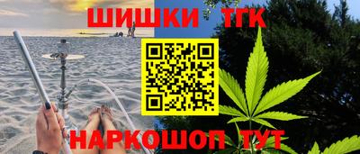 ГАЛЛЮЦИНОГЕННЫЕ ГРИБЫ Ирбит