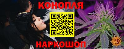 ALPHA PVP Кандалакша