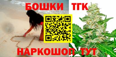 прущая мука Камышлов