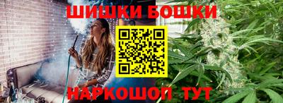 ГАЛЛЮЦИНОГЕННЫЕ ГРИБЫ Ирбит