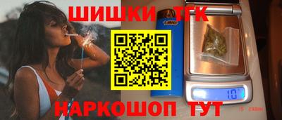 не бодяженный Канаш