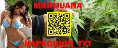прущая мука Камышлов