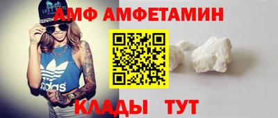 каннабис Ипатово