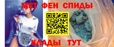 не бодяженный Канаш