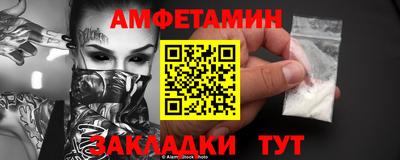 каннабис Ипатово