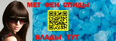 прущая мука Камышлов