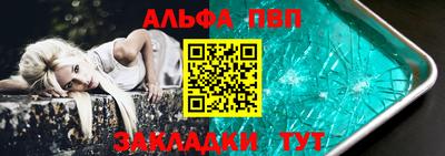 прущая мука Камышлов