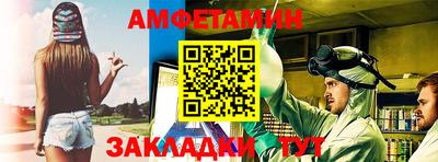 каннабис Ипатово