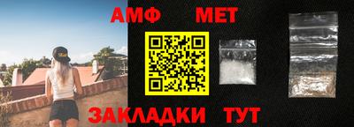 прущая мука Камышлов