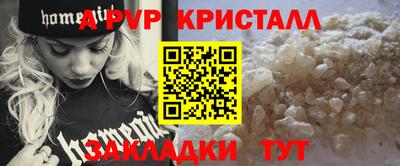 не бодяженный Канаш