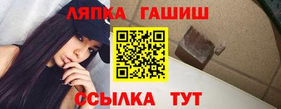 не бодяженный Канаш