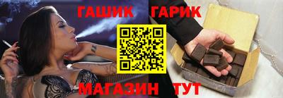 а пвп мука Изобильный
