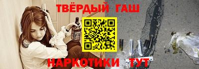 а пвп мука Изобильный