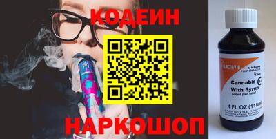 не бодяженный Канаш