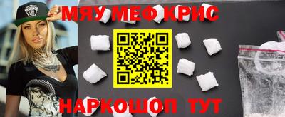 не бодяженный Канаш