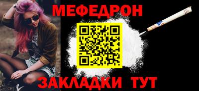 а пвп мука Изобильный