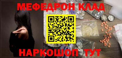 не бодяженный Канаш