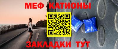 ГАЛЛЮЦИНОГЕННЫЕ ГРИБЫ Ирбит