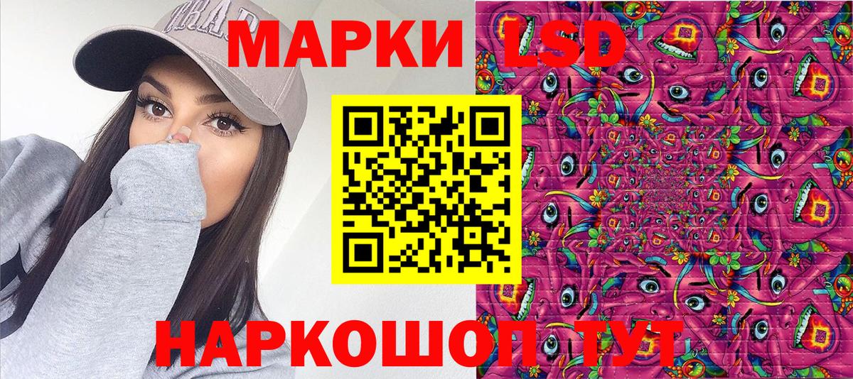 Экстази  Кстово  Конопля  Вход с VPN  Гашиш  Меф МЯУ МЯУ кристаллы  КОКАИН 